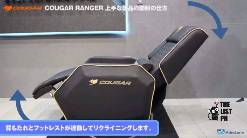 Cougar Ranger Gaming Sofa