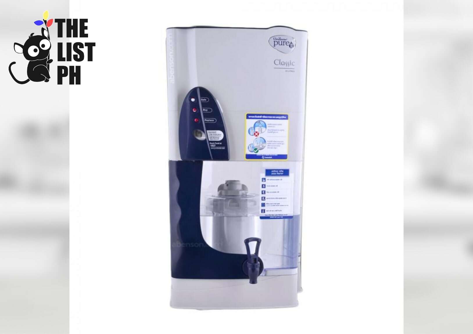 Unilever Pureit Classic Water Purifier