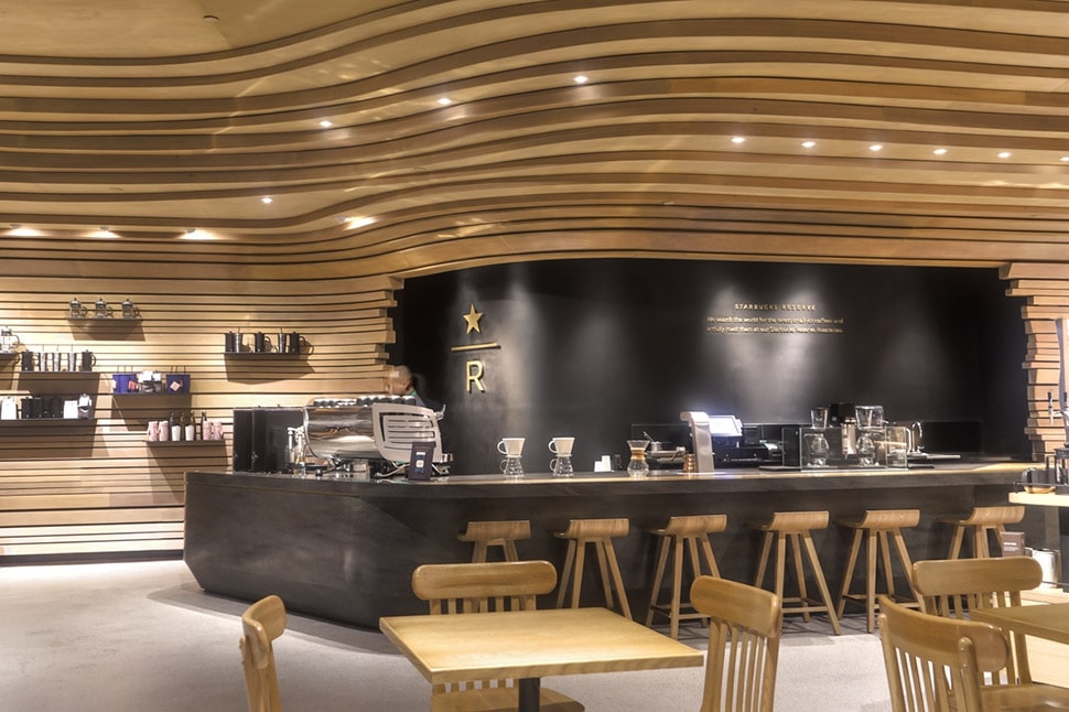 Starbucks Reserve