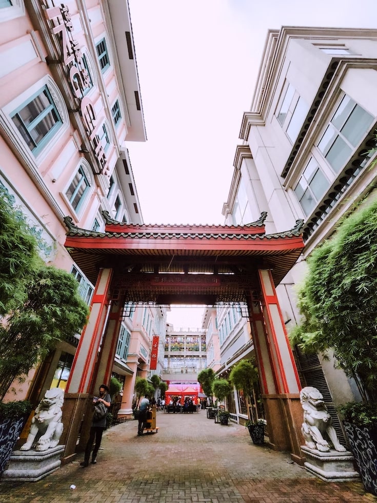Binondo The Oldest Chinatown